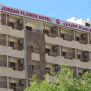 Jordan Flower 3*, العقبة الأردن
